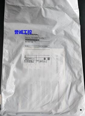 德国施迈赛BNS250-11ZG 101120671 全新议价议价$