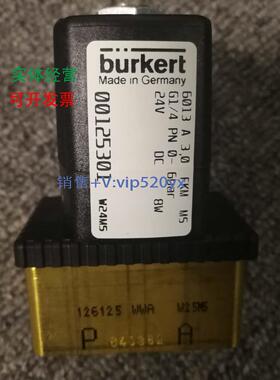 现货供应burkert 6013电磁阀 125301