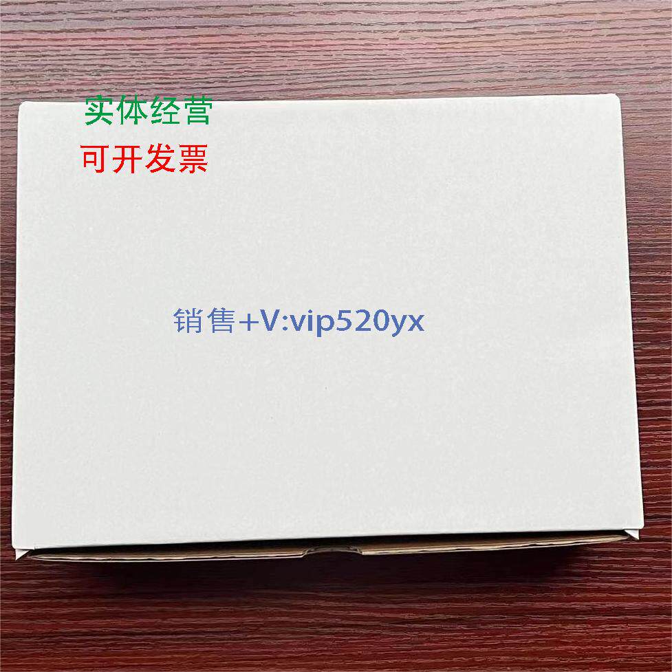 现货供应超微 AOC-SLG4-2H8M2 阵列卡 全新盒装
