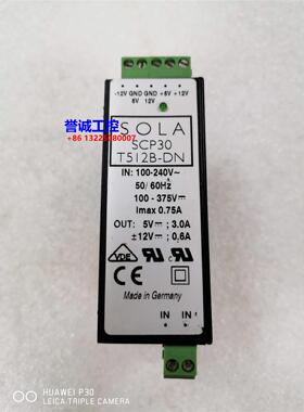 美国SOLA开关电源，SCP30 T512B-DN,包好包邮！议价$