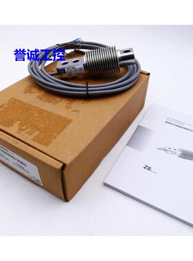Z6FC3500KG称重传感器议价$