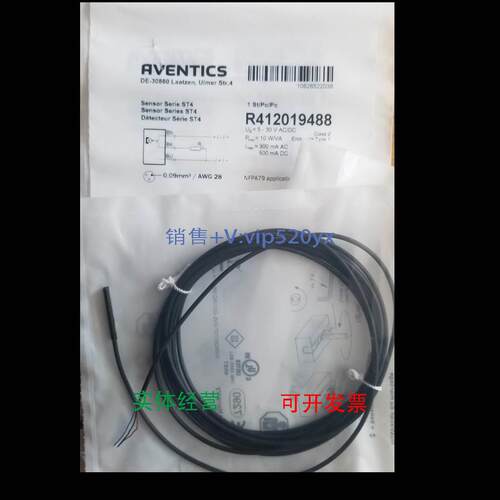 现货供应安沃驰R412019488|Aventics气动传感器磁性开关ST4-R3-K0