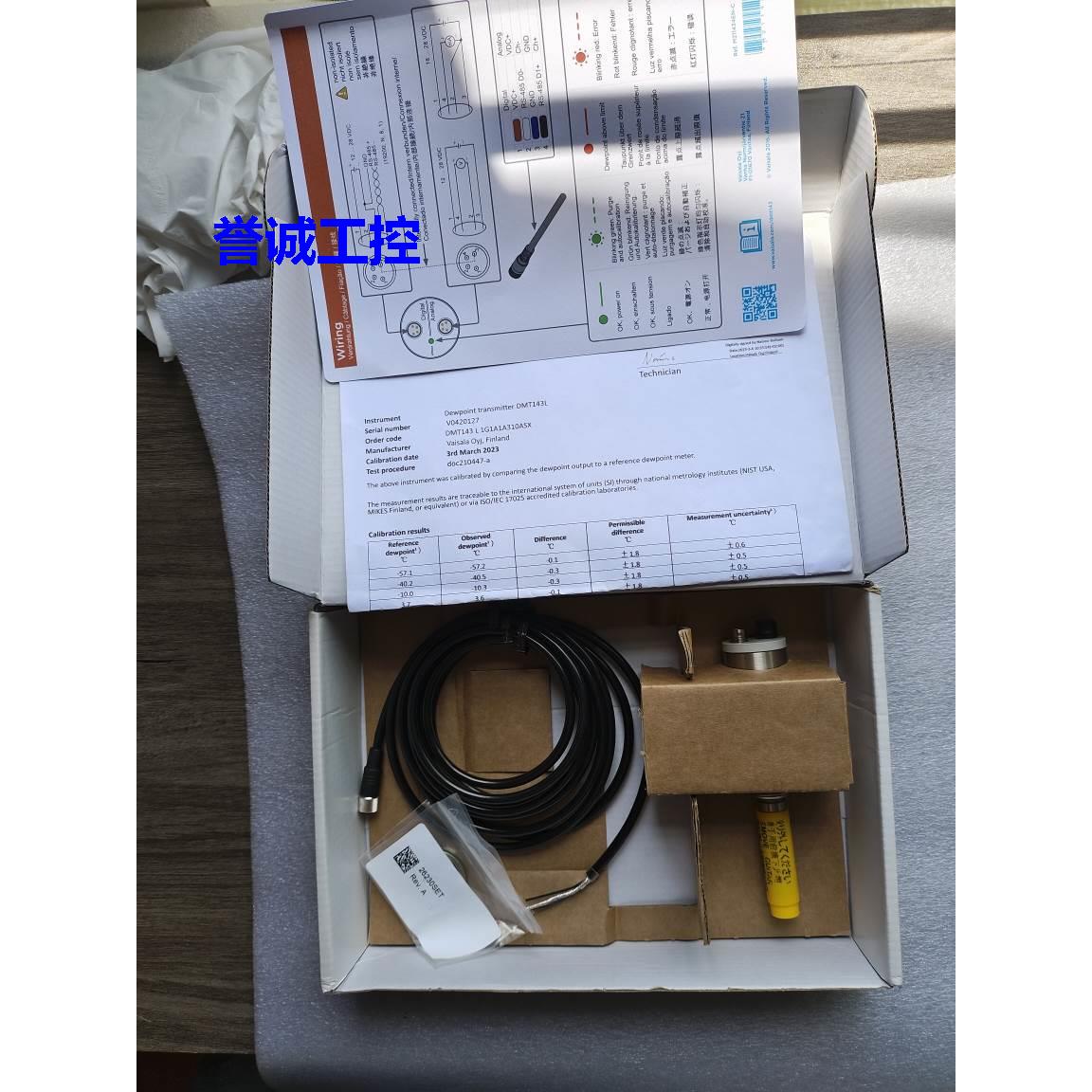 VALSALA维萨拉露点仪DMT143L议价$