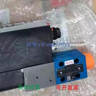 DFPE 0A0F G24K0 现货供应力士乐比例阀R901414659伺服阀VT