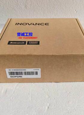 汇川伺服驱动器 IS620PS2R8I 全新原装 实拍图议价$