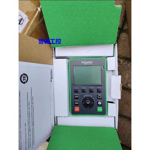 施耐德ATV610/630/930变频器中文操作面板 VW3A1111 全新现货议价