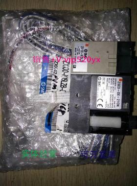 现货供应SMC全新原装ZX100-K15LZB-D21CL NZX100-K15LOZB-D21C