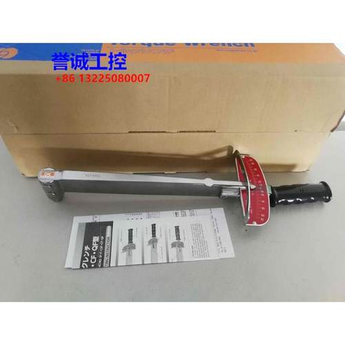 东日F92N直读紧固测定多用途扭矩扳手扭力扳手定扭扳手工具议价$