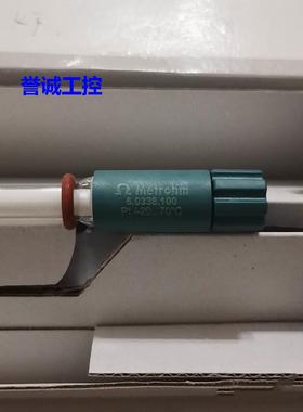 Metrohm 瑞士万通 复合银环电极60388100 6.0338.100议价$