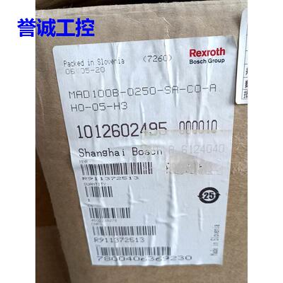 全新原装Rexroh力士乐伺服电机MAD100B-0250-议价$