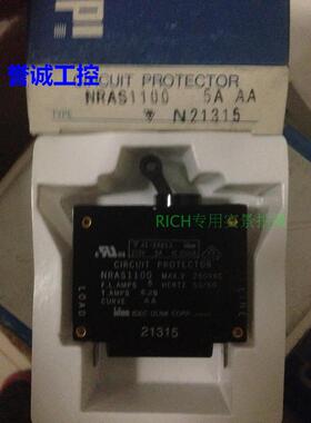 微断NRAS1100-5AAA 和泉idec空开保险车载保险断路器议价*
