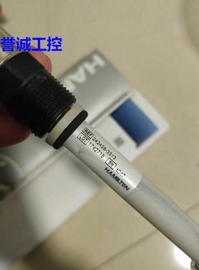 汉密尔顿PH电极242428-3313 Polilyte Plus H Arc 120 1742718议
