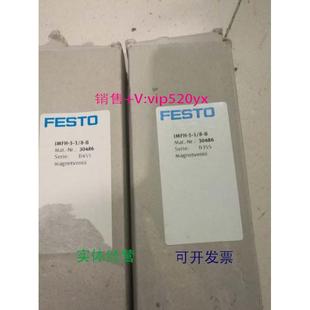 现货供应FESTO现货JMFH 30486