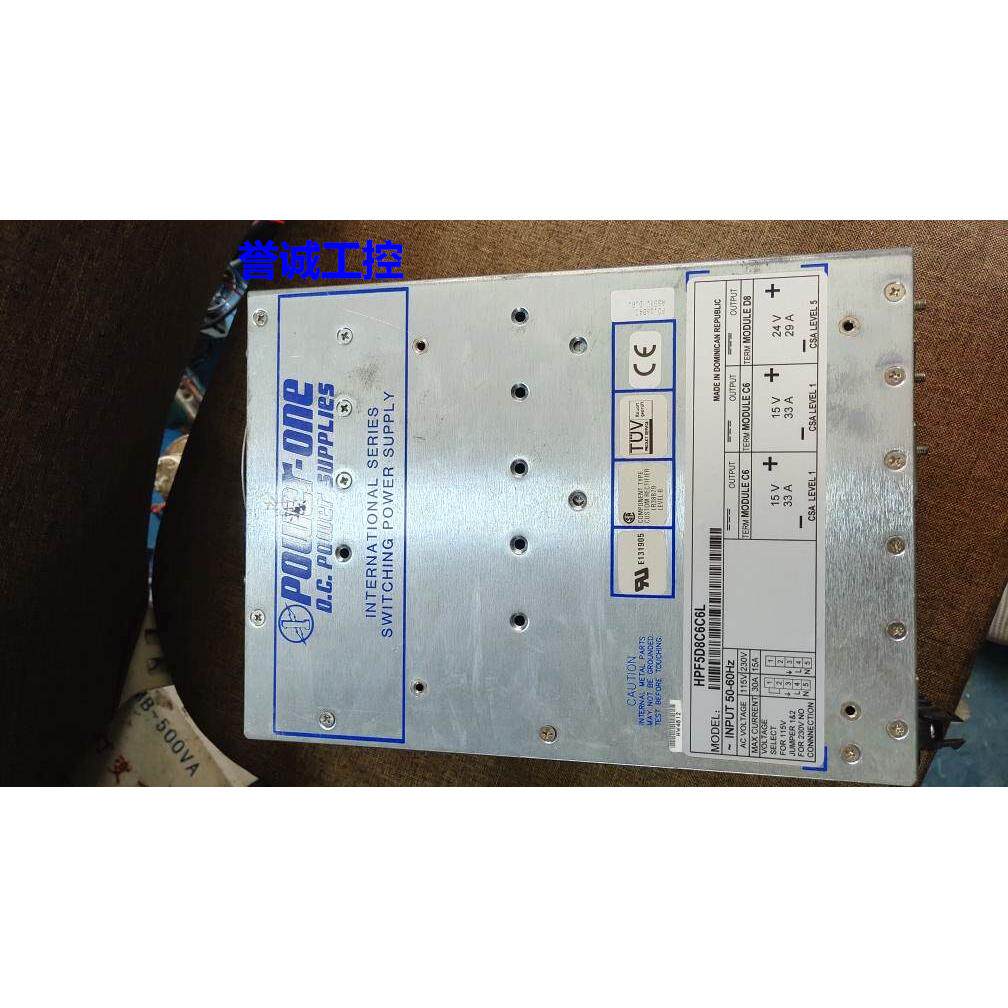 power-one电源二手 HPF5D8C6C6L 九成新现货 半导体设备电源议价$