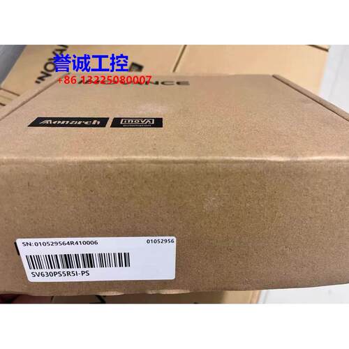 汇川伺服驱动器 SV630PS5R5I SV630NS5R5I 全新原装 实拍图议价$