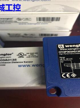 德国西克SICK 2034264 SX0B-B1505G传感器原装议价$