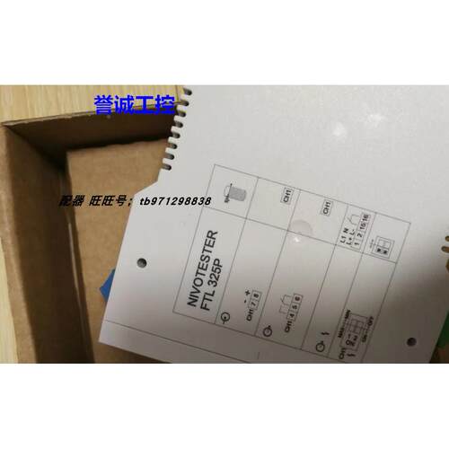 全新恩德斯豪斯E+H温度变送器 TMT122-1E1DA FTL325P-F1A1议价$
