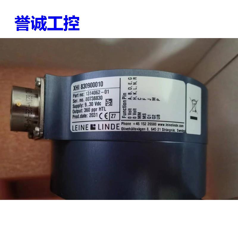 830900010 1314062-01 LEINE编码器议价$