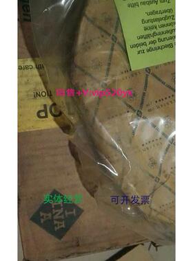 现货供应INA轴承SX011848-A VSP 007137419-0079-05 0072E1028