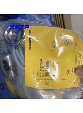 易福门IFM IG5764电感式接近开关全新未拆封议价$