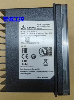 DTK9696C12 DTK9696V12 DTK9696R12 DTK9696台达温控仪表 DTA9696