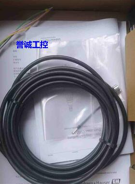 现货E+HCUS51D-AAD1A3浊度仪CUS51D-1009/0浊度探头全新议价议价*