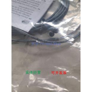 24V 现货供应现货德国费斯托FESTO接近开关 10M SME