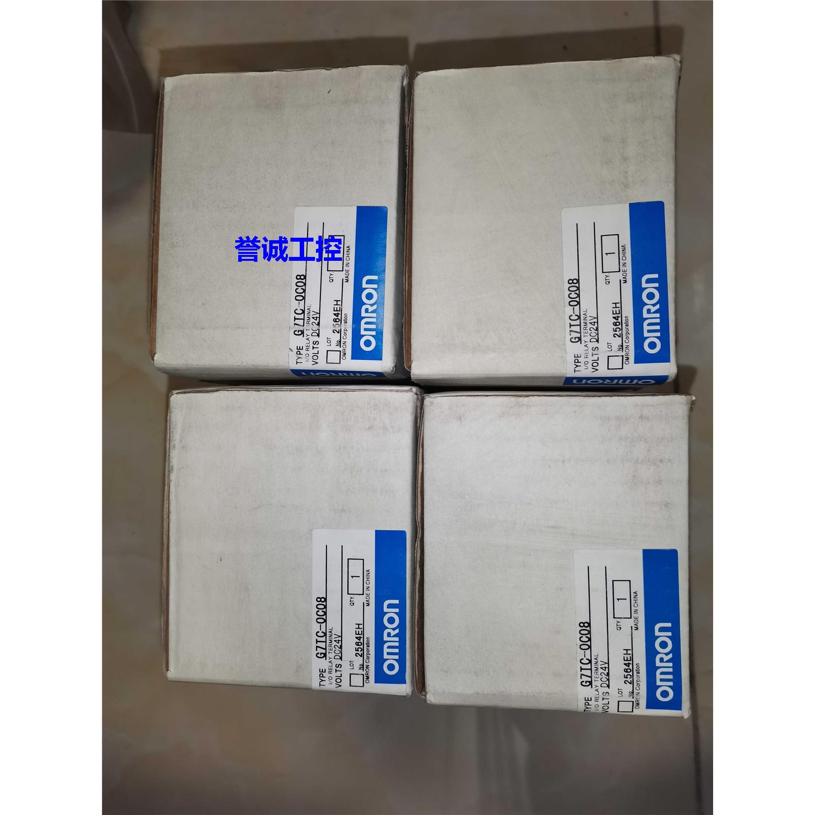 G7TC-OC08 全新原装现货议价*