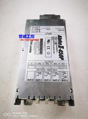 TDK-LAMBDA 开关电源，Alpha II-450P,MV4500007B,包好包邮！议价