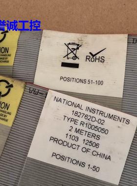 美国NI R1005050 182762D-02数据 采集线 原装二手拆机 议价议价$