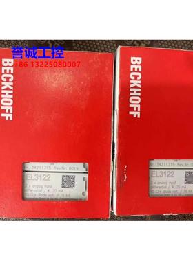 倍福BECKHOFF CX9020-0110 EL9010/3122/4122 KL2612/2502 原装议