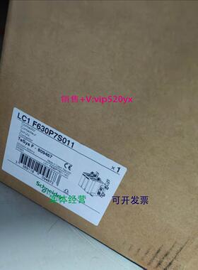 现货供应施耐德断路器：LC1F630P7S011 议价