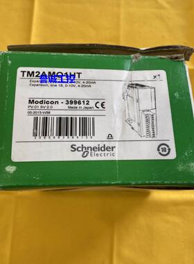 施耐德可编程控制器TM2AMO1HT模块PLC控制模块输入输出模块议价$