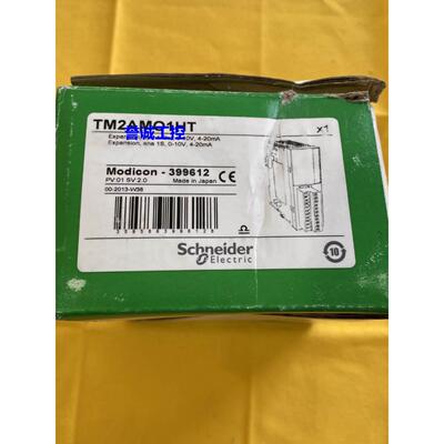 施耐德可编程控制器TM2AMO1HT模块PLC控制模块输入输出模块议价$