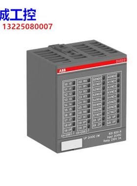 原装ABB开关量模块 DX522议价$