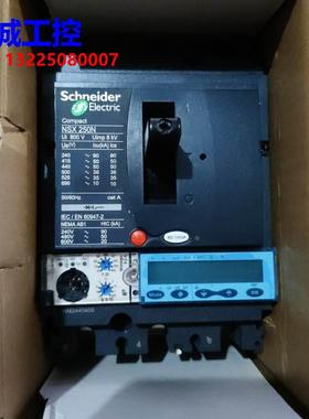 施耐德 LV431406X62A160 NSX160N MIC6.2A 160A 3P3D议价$