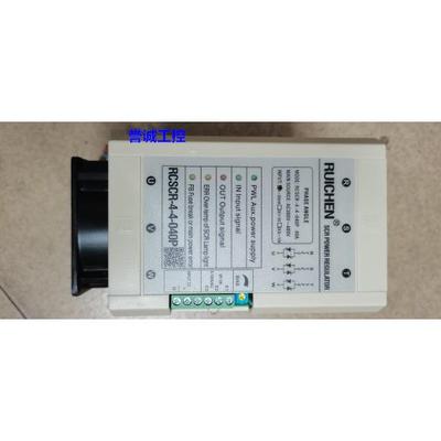 RCSCR-4-4 RUICHEN瑞铖 三相电力调整器 RCSCR-4-4-040P 380V 40A