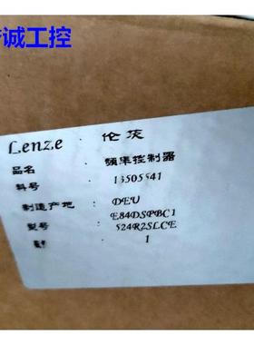 伦茨 频率控制器:524R2SLCE议价$
