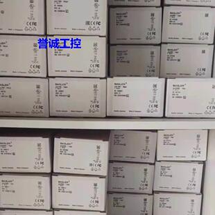 20GM全新现货议价议价 巴斯勒工业相机acA500m acA2440