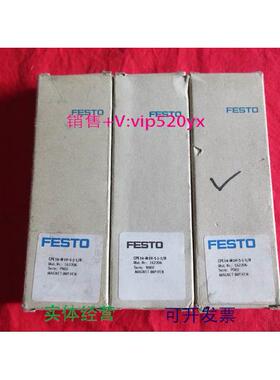 现货供应FESTO全新原装CPE14-M1H-5-J-1/8 162206