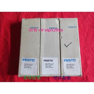 162206 CPE14 现货供应FESTO全新原装 M1H