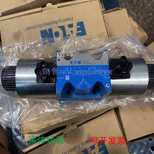 现货供应威格士电磁阀DG4V-5-2CJ-M-U-H6-20电液阀DG5V-8S-6C-T-M
