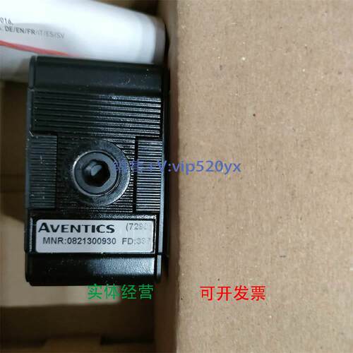 现货供应Aventics 0821300930 |安沃驰分气块气动阀过滤气源处理N