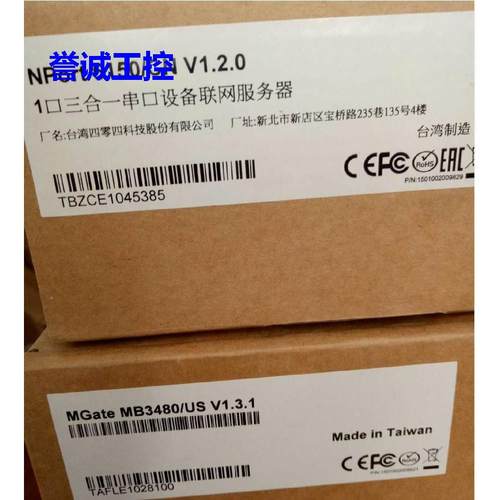 NPORT 5150/CN摩莎MOXA服务器MGate MB3480/US MGate MB3180议价$