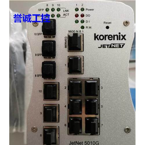 Korenix科洛理思 JetNET 5010G工业千兆交换机议价$