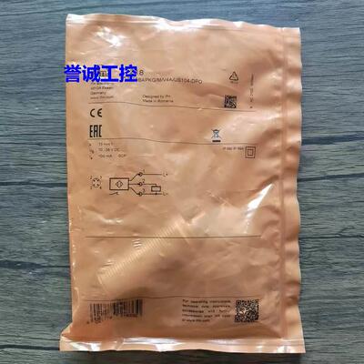 全新原装 IFM易福门 IIT218 传感器 现货销售议价*