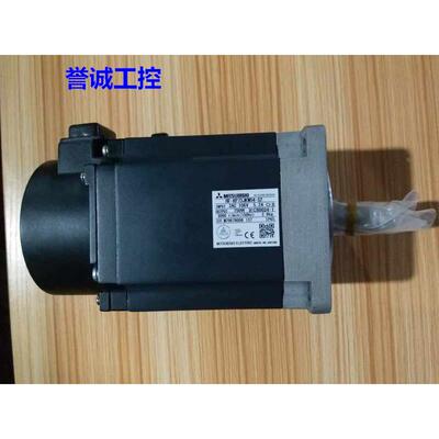 MAZAK刀库电机 LGMAZAK刀库电机 HF-KP73JKW04-S2议价议价*