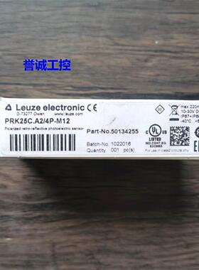 全新原装 劳易测 PRK25C.A2/4P-M12 传感器 50134255 现货议价*