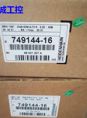 ERN1387 2048 62S14-70 K ID:749144-16海德汉议价$