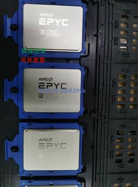 现货供应AMD EPYC 7401P/7351P/7451/7601/7371 服务器CPU
